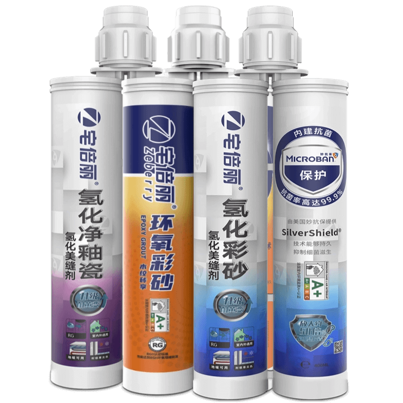 抗菌环氧彩砂美缝剂
